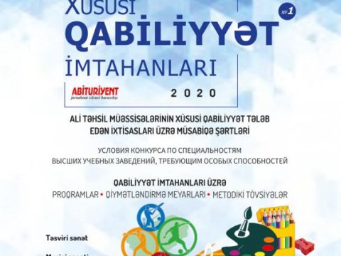 Xüsusi qabiliyyət tələb edən ixtisaslar üzrə müsabiqə şərtləri AÇIQLANDI
