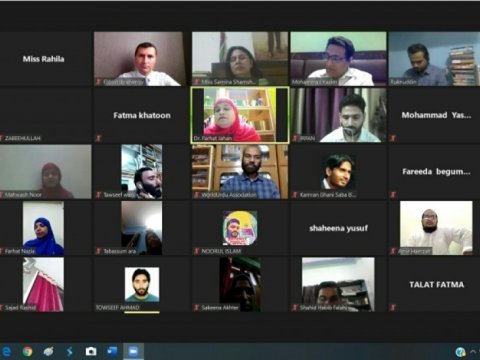 Beynəlxalq virtual konfransda Bakı Dövlət Universiteti müəlliminin məruzəsi dinlənilib