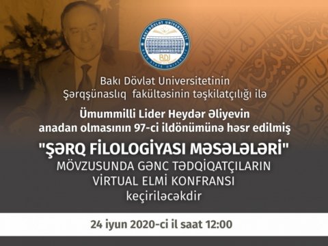 Bakı Dövlət Universitetində gənc tədqiqatçıların virtual elmi konfransı keçiriləcək