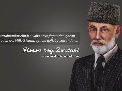 Həsən bəy Zərdabinin universitetdən aldığı fərqlənmə attestatı - FOTO 