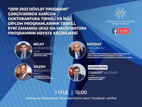 Xaricdə doktorantura təhsili və ikili diplom proqramlarının təşkilinə dair müzakirə aparılacaq