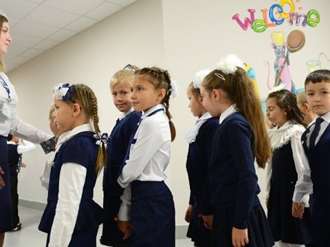 Bu ölkədə dərslər sentyabrın birindən başlayacaq   