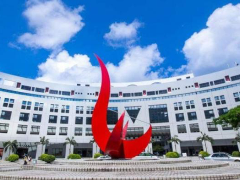 Dünyanın ən gənc universitetləri