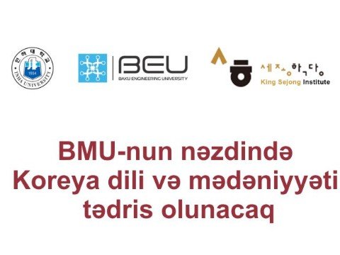 BMU-nun nəzdində Koreya dili və mədəniyyəti tədris olunacaq