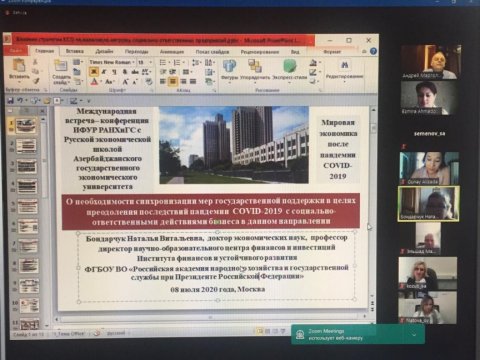 “Dünya iqtisadiyyatı COVID-19 pandemiyasından sonra” mövzusunda müzakirələr aparıldı