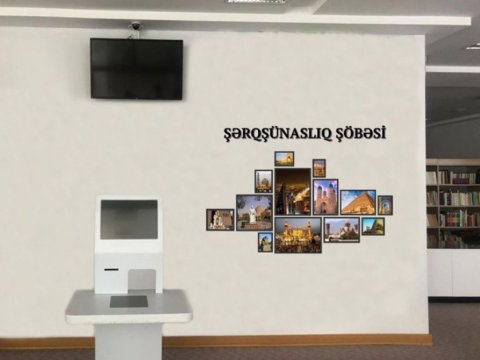 AMEA Mərkəzi Elmi Kitabxanada yeni şöbə yaradılıb