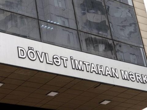 DİM-dən qəbul imtahanlarının 2-ci mərhələsinin vaxtı ilə bağlı AÇIQLAMA -Bu tarixlərdə...