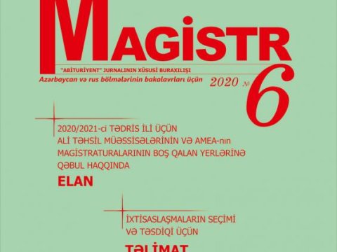 Magistraturaya boş qalan yerlər elan edildi