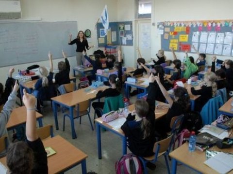 Bu ölkədə sabahdan məktəblər bağlanır