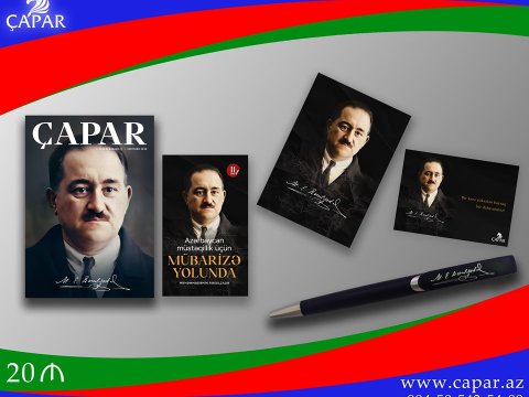 “Çapar” dərgisi Rais Rəsulzadəyə təqdim edildi – Xüsusi buraxılış -FOTO  