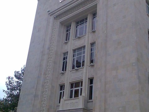 Azərbaycan Dillər Universiteti Silahlı Qüvvələrə Yardım Fonduna 52.340 manat vəsait köçürdü  