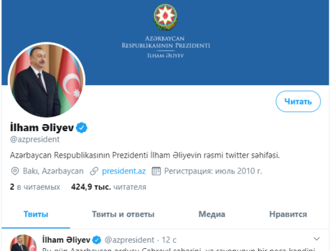 Cəbrayıl işğaldan AZAD OLUNDU