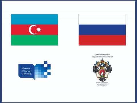 DİM Sankt-Peterburq Dövlət Universiteti (SPDU) ilə rəsmi əməkdaşlığa başlayıb