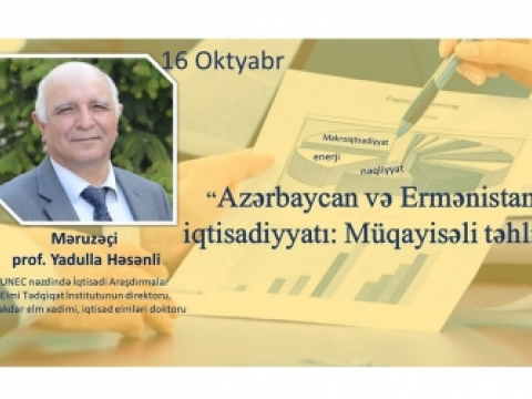 UNEC-də elmi seminarlar davam edir