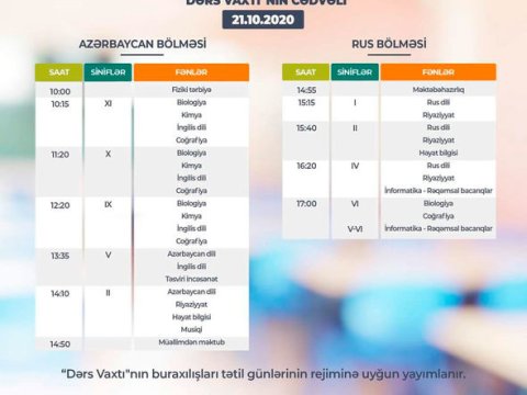 “Dərs vaxtı”nın bu günə olan cədvəli  