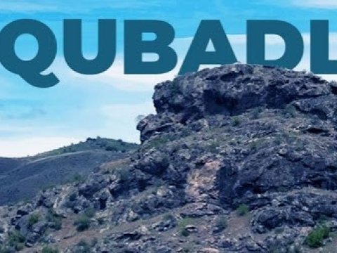 Qubadlı rayonunun qəbul imtahan göstəriciləri – İlbəil yaxşılaşan nəticələr  