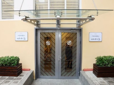 Azİİ Elektron Kitab Evinin oxucuları üçün EBSCO beynəlxalq nəşriyyat bazasından istifadə imkanları genişləndirildi  