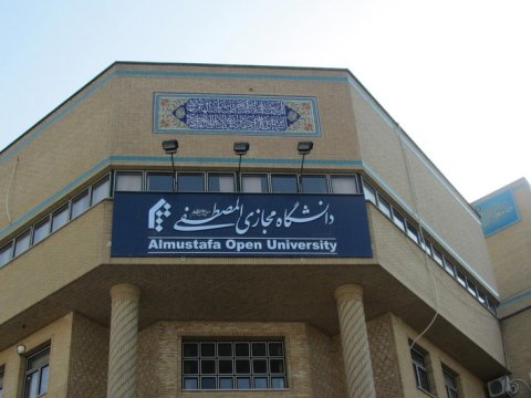 ABŞ İranın ali təhsil müəssisəsinə sanksiya tətbiq edib