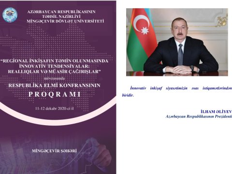 MDU-da respublika elmi konfransının bölmə iclasları keçirildi  