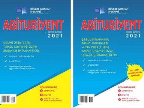 “Abituriyent” jurnalının xüsusi buraxılışları nəşr olunacaq  