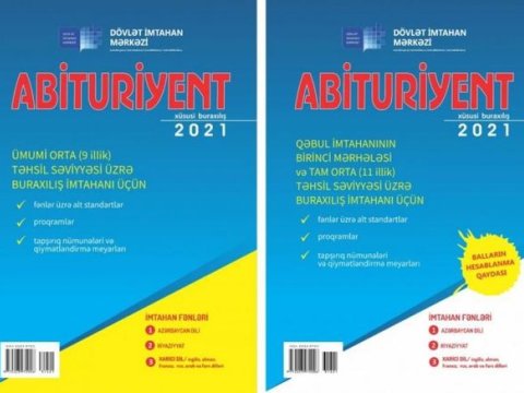 “Abituriyent” jurnalının xüsusi buraxılışları nəşr olundu  