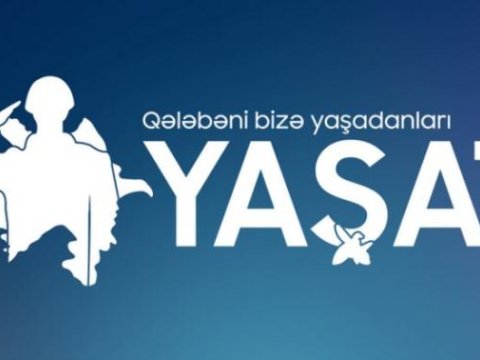 ADNSU-dan “YAŞAT” Fonduna 50000 manat ianə