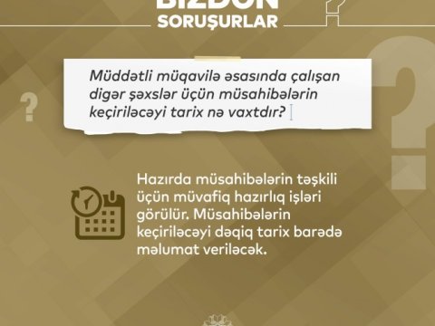 Nazirlik: Müddətli müqavilə əsasında çalışan şəxslərin müsahibə mərhələsinə hazırlıq görülür