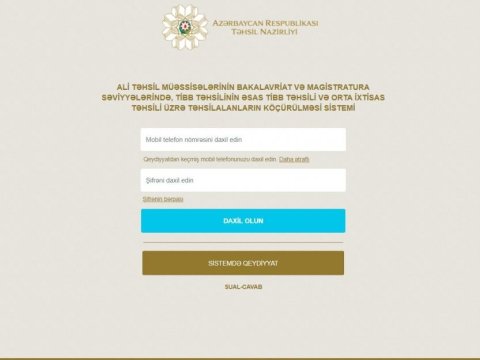 Tələbələrin köçürülməsi prosesi başlanır  