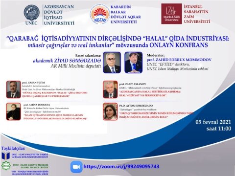 UNEC-də beynəlxalq konfrans keçiriləcək