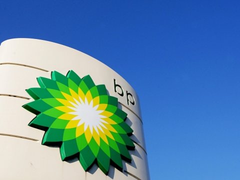 BP fiziki qüsurlu uşaqların müalicəsinə dəstək məqsədli layihəyə başlayıb