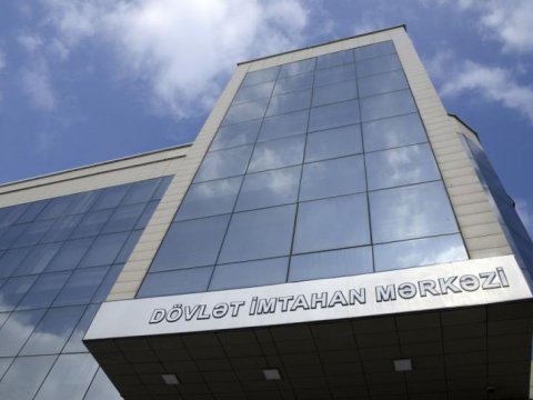 Dövlət qulluğuna qəbul imtahanı Gəncədə də keçiriləcək