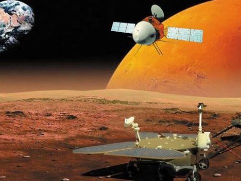 Çinin kəşfiyyat cihazından Marsın ilk görüntüsü - FOTO