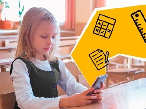 Rusiyada uşaqların tədris məqsədilə smartfondan istifadəsi qadağan olundu  