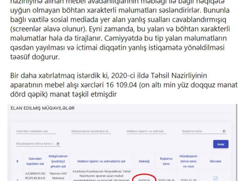 Təhsil Nazirliyi mebellə bağlı qalmaqala aydınlıq gətirdi