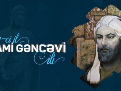 LDU-da Nizami Gəncəviyə həsr edilmiş elmi seminar keçirilib - FOTO