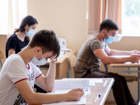 Bu imtahan üçün qeydiyyat aparılmır - DİM    