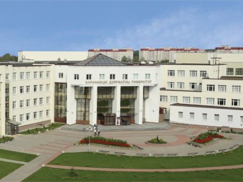 LDU əməkdaşlıq əlaqələrini genişləndirir
