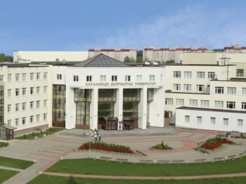 LDU Baranoviç Dövlət Universiteti ilə əməkdaşlığa başlayır  