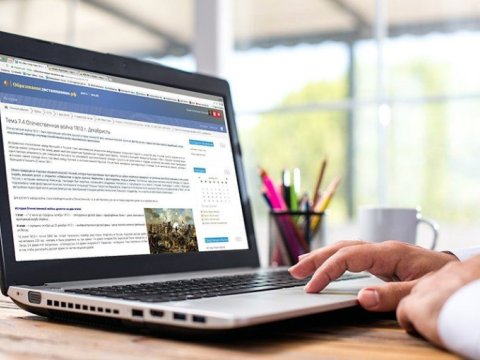 Yalnız bu təhsil formaları üzrə distant təhsil almaq mümkün olacaq-RƏSMİ