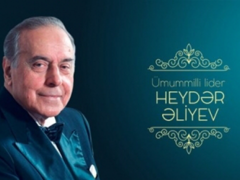 AMEA-da Heydər Əliyevin anadan olmasının 98-ci ildönümü ilə əlaqədar məqalələr toplusu hazırlanır