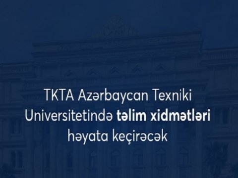 Azərbaycan Texniki Universiteti Təhsildə Keyfiyyət Təminatı Agentliyi ilə müqavilə imzalayıb  