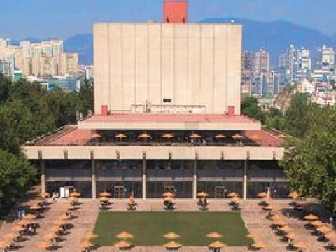 LDU Meksika universiteti ilə əməkdaşlıq edəcək