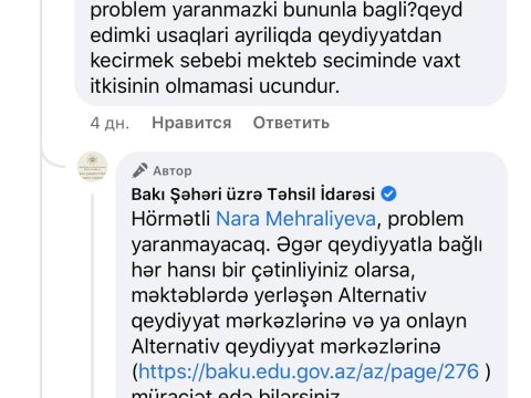  I sinfə qeydiyyatla bağlı suallar cavablandırılıb - VACİB MƏQAMLAR  