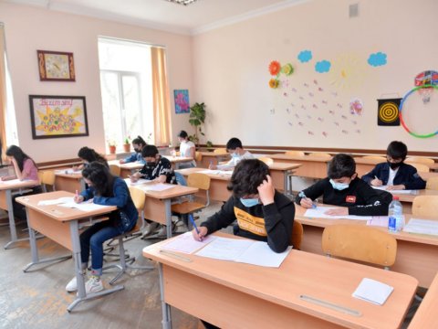 VI Respublika fənn müsabiqələrinin birinci mərhələsinin nəticələri açıqlandı  