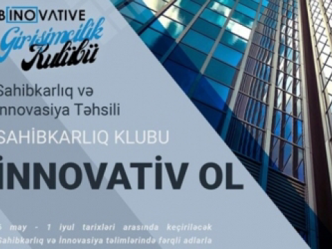 UNEC-də sahibkarlıq və innovasiya sahəsində təlimlərə start verilib