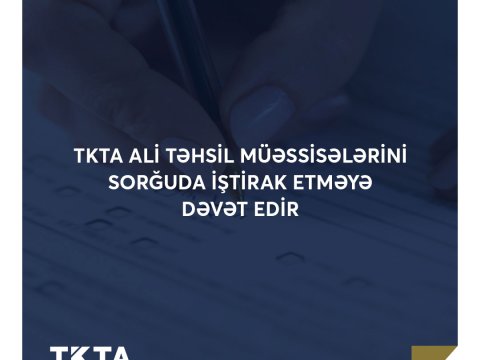 Ali təhsil müəssisələri üçün anonim sorğu keçirilir