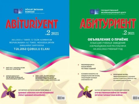 “Abituriyent” jurnalının 2-ci nömrəsi çap olunub  
