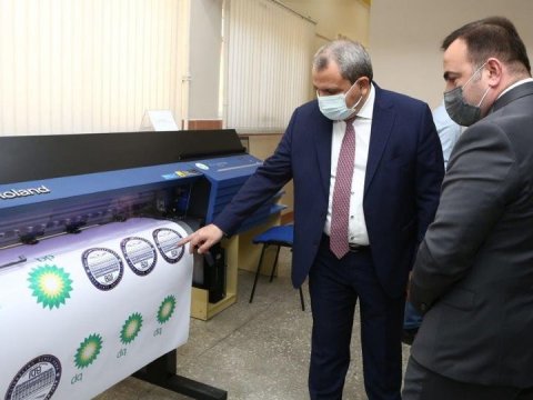 bp-dən möhtəşəm jest - Bu universitetdə ən müasir nəşriyyat mərkəzi yaradıldı