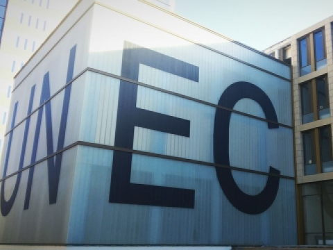 UNEC xarici dil müəllimi vəzifəsi üzrə vakansiya elan edib