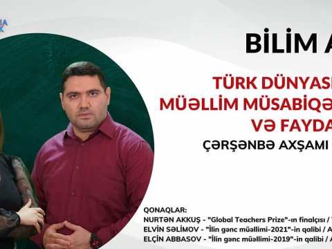 Mötəbər müsabiqələrin qalib müəllimləri 